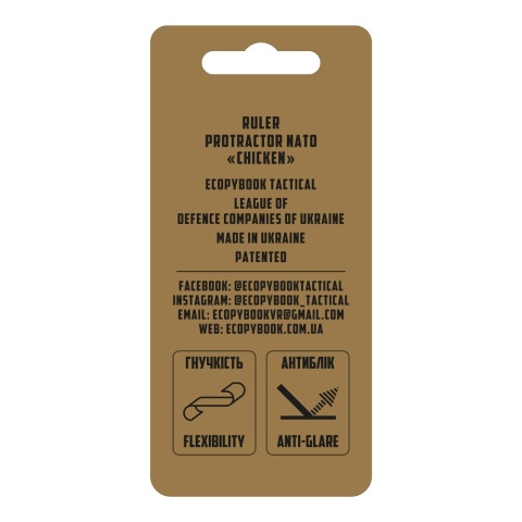 M-TAC Linijka taktyczna Ecopybook Protractor NATO Chicken