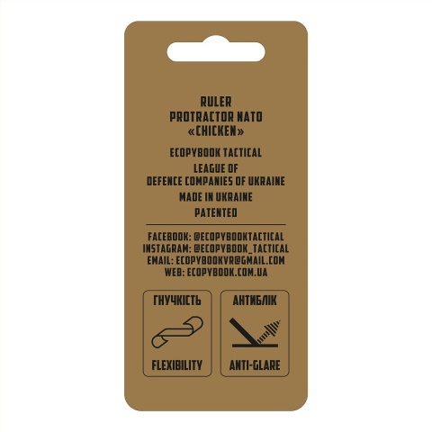 M-TAC Linijka taktyczna Ecopybook Protractor NATO Chicken