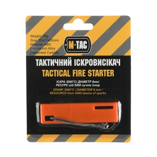 M-TAC Krzesiwo Survivalowe
