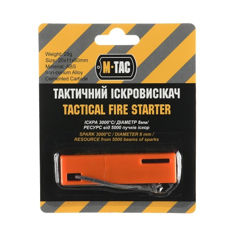 M-TAC Krzesiwo Survivalowe