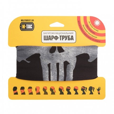 M-TAC Szalokominiarka Lekka Punisher Black