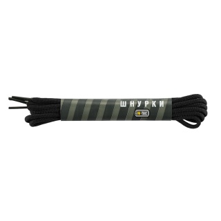 M-TAC Sznurowadła Nylon Mil-Spec Black 135cm