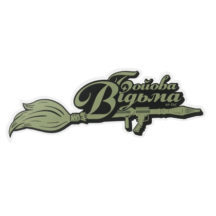 M-TAC Naklejka Bojowa Wiedźma Broom Large Foliage Green