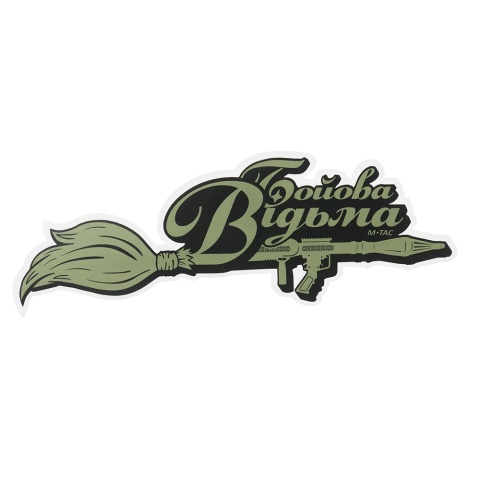 M-TAC Naklejka Bojowa Wiedźma Broom Large Foliage Green