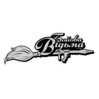 M-TAC Naklejka Bojowa Wiedźma Broom Large Reflective Black