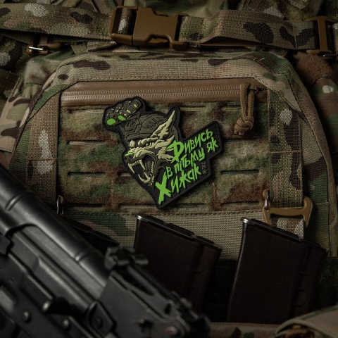 M-TAC Naszywka na rzep Patch See in the dark as a Predator PVC Black Olive