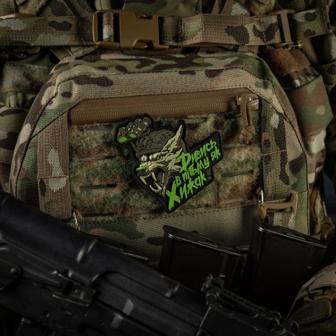 M-TAC Naszywka na rzep Patch See in the dark as a Predator PVC Black Olive