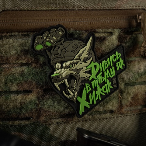M-TAC Naszywka na rzep Patch See in the dark as a Predator PVC Black Olive