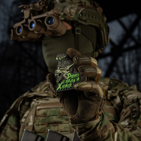M-TAC Naszywka na rzep Patch See in the dark as a Predator PVC Black Olive