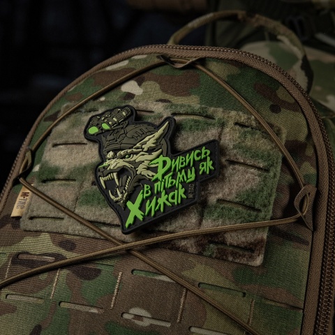 M-TAC Naszywka na rzep Patch See in the dark as a Predator PVC Black Olive