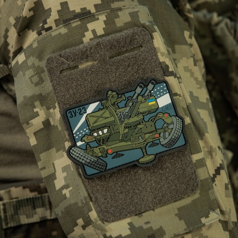 M-TAC Naszywka na rzep Patch ZU-23 PVC