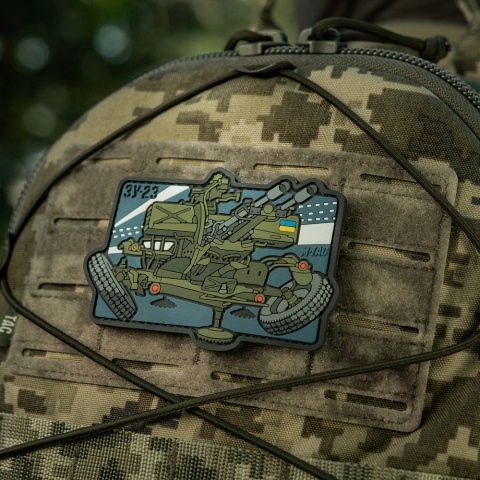 M-TAC Naszywka na rzep Patch ZU-23 PVC