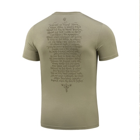 M-TAC T-shirt Generation Tan L