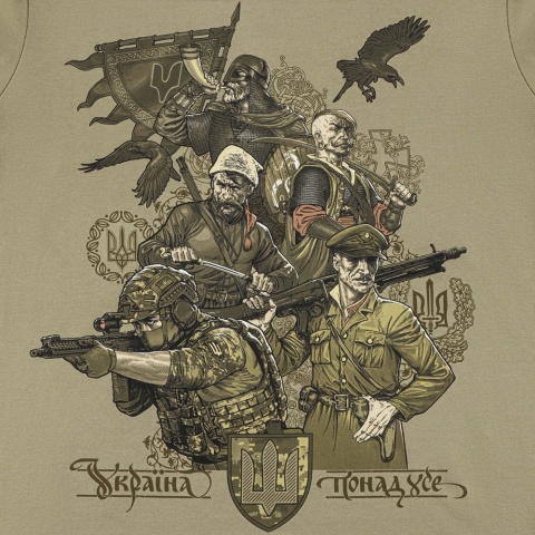 M-TAC T-shirt Generation Tan L