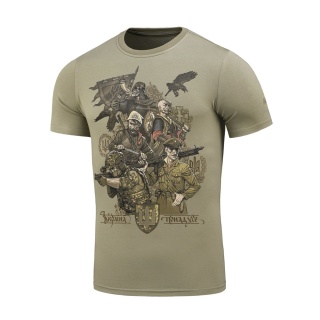 M-TAC T-shirt Generation Tan M