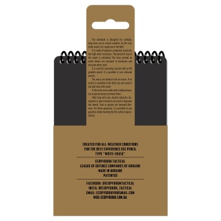 M-TAC Tactical EOD Response Log A6