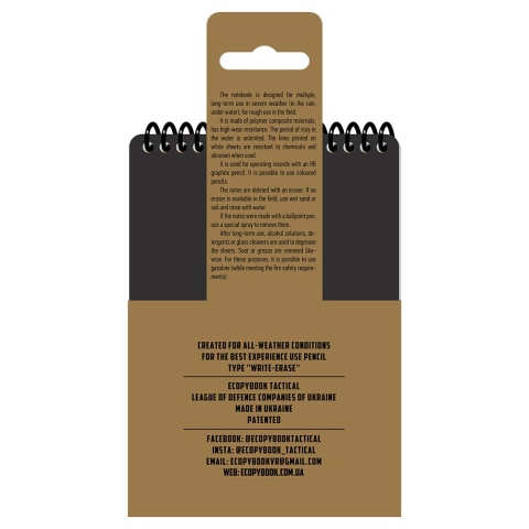 M-TAC Tactical EOD Response Log A6