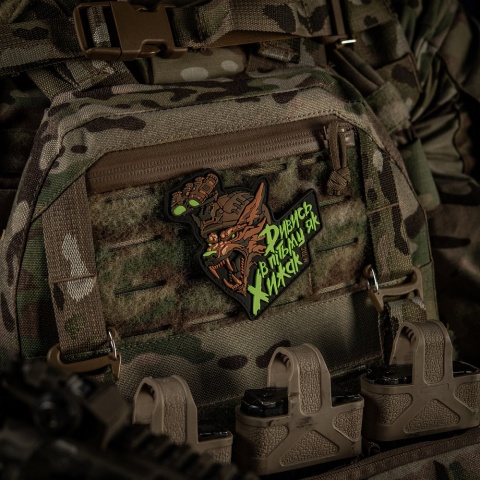 M-TAC Naszywka na rzep Patch See in the dark like a Predator PVC Black Coyote