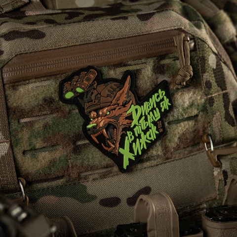 M-TAC Naszywka na rzep Patch See in the dark like a Predator PVC Black Coyote