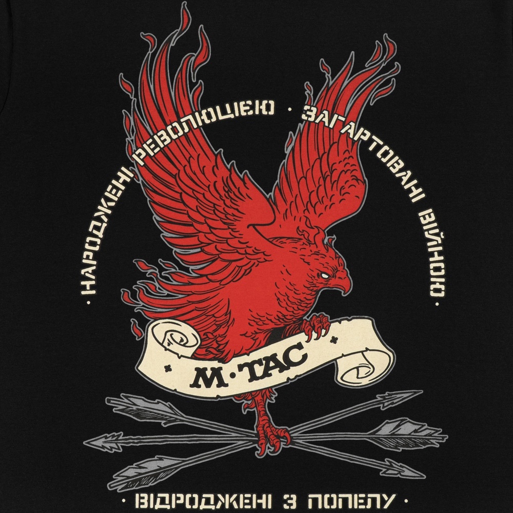 Kontrolowana i celowa elastyczność liniowa
