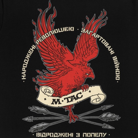 M-TAC Koszulka Feniks Czarna