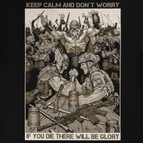 M-TAC Koszulka Keep Calm Black