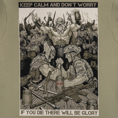 M-TAC Koszulka Keep Calm Tan