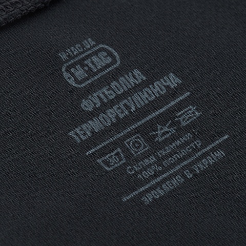 M-TAC Koszulka GEN II Dark Navy Blue (Odporna na pot)
