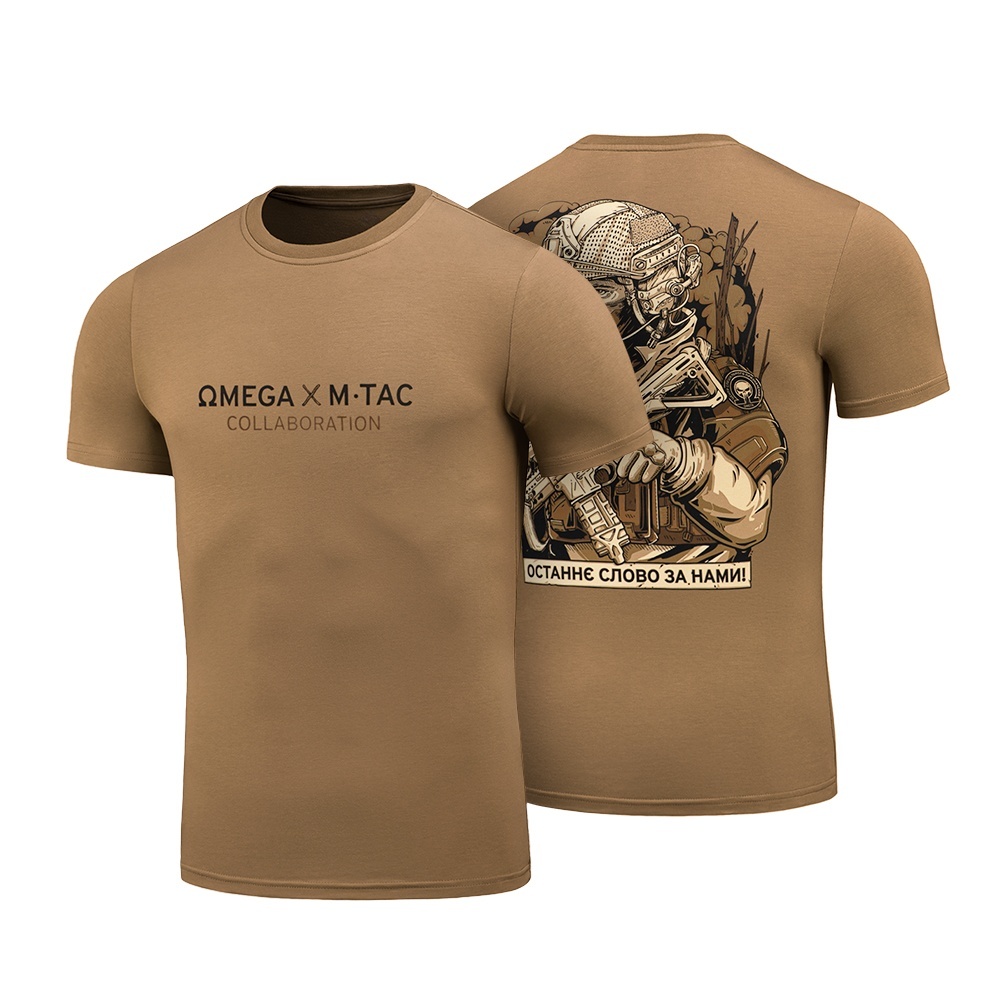 M-TAC Koszulka Omega Coyote Brown