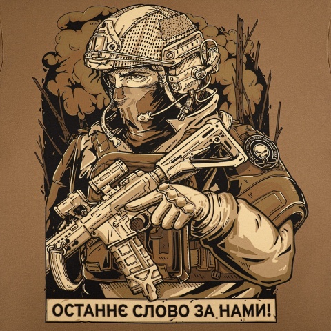 M-TAC Koszulka Omega Coyote Brown