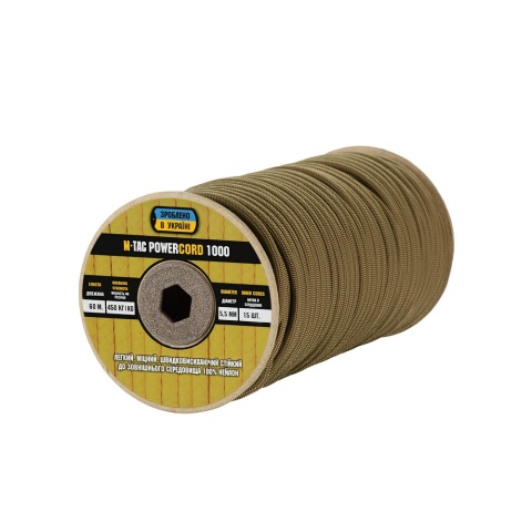 M-TAC Paracord PowerCord 1000 60 m Coyote