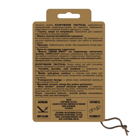 M-TAC Zestaw linijek taktycznych Ecopybook TS-M NATO Blue Border
