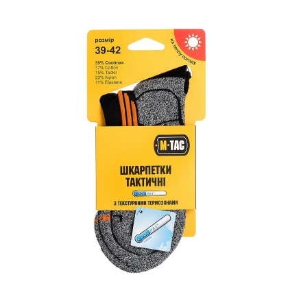 M-TAC Skarpety Coolmax 35 Black