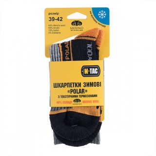 M-TAC Skarpety Polar Merino 40 Black