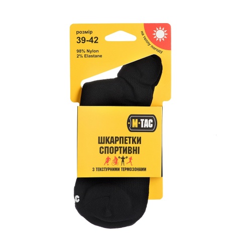 M-TAC Skarpety sportowe Black