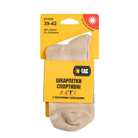 M-TAC Skarpety sportowe Sand