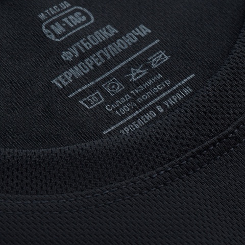M-TAC Koszulka Termoaktywna Athletic Dark Navy Blue