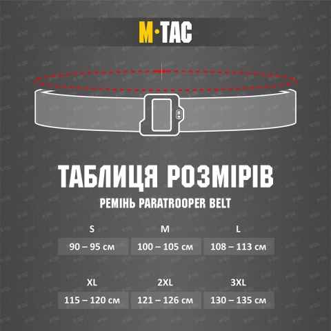 M-TAC Pasek Paratrooper Belt Black