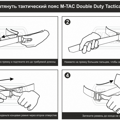 M-TAC Pas Double Duty Belt Hex Olive/Black