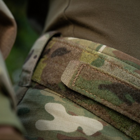 M-TAC Pas wewnętrzny Tiger do Range Belt MultiCam®