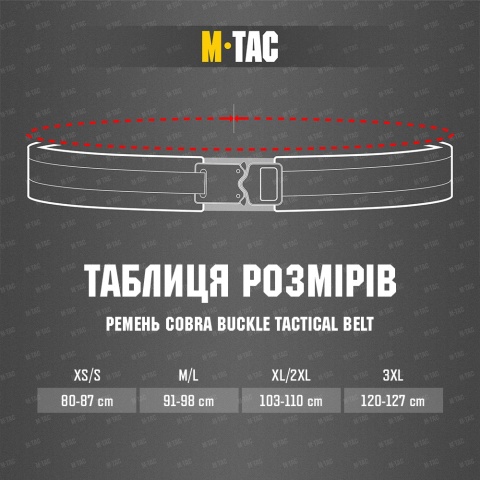 M-TAC Pas Cobra Buckle Tactical Belt Black