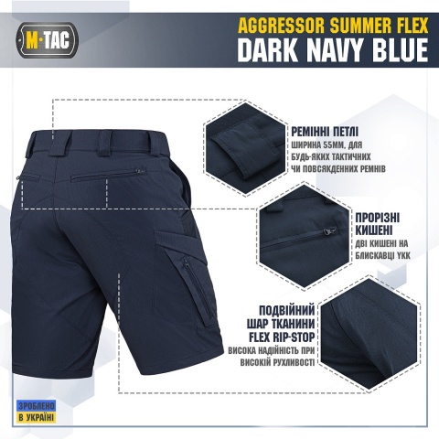 M-TAC Spodenki Aggressor Summer Flex Dark Navy Blue