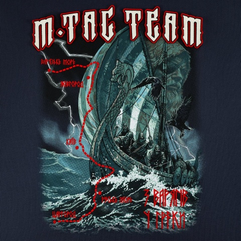 M-TAC Bluza The Way Cotton Hard Indigo Blue