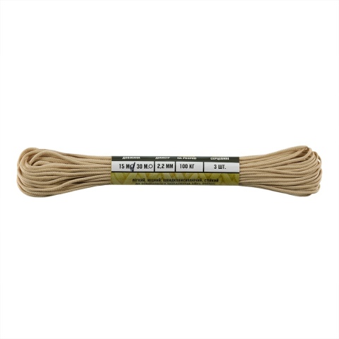 M-TAC Paracord Minicord 15m Sand
