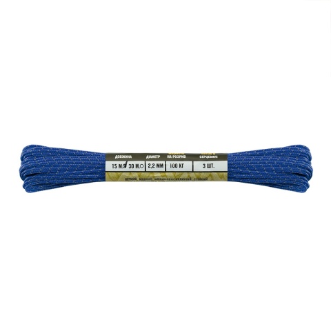 M-TAC paracord Minicord 15m Reflective Electric Blue