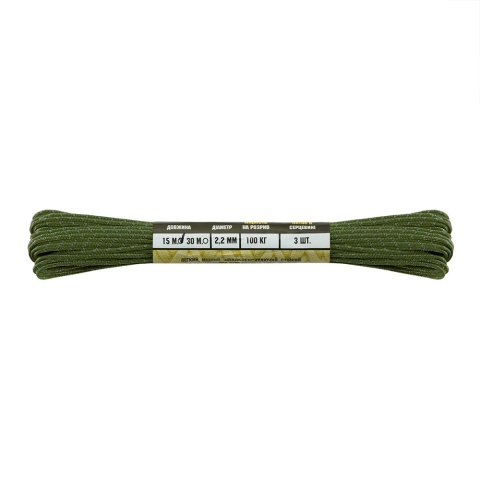 M-TAC paracord Minicord 15m Reflective Grass