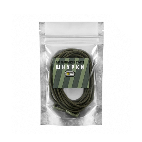 M-TAC Sznurówki Elastic Shoelaces OD Green 120 cm