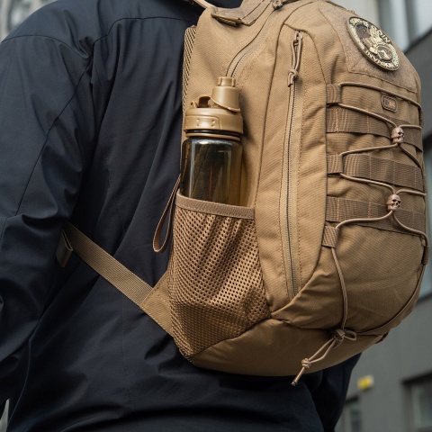 M-TAC Plecak Urban Line Force Pack Coyote Brown
