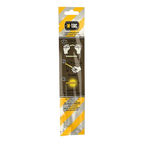 M-TAC Oświetlenie chemiczne 15 cm Green
