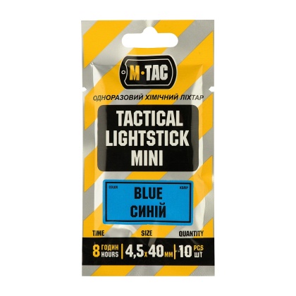 M-TAC Oświetlenie chemiczne 4,5 x 40 mm Blue 10 szt.